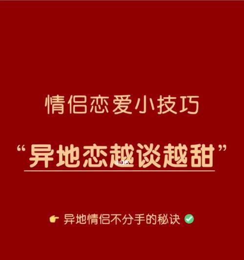 当感到被疏忽时该怎么做（有效应对疏忽带来的负面情绪）