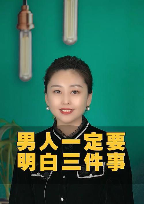 如何挽回感觉老公不爱了的婚姻（重建情感连接）