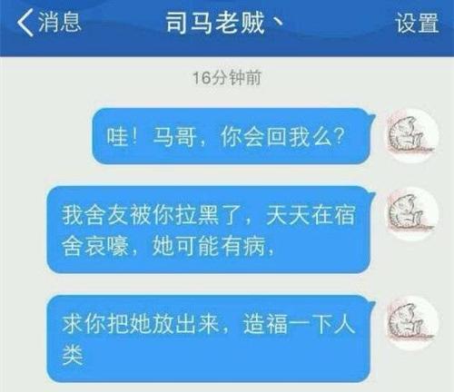 表白被拒绝后如何走出阴影（从心理层面和现实层面出发）