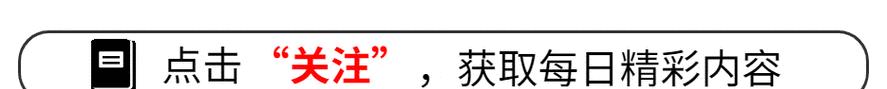 发现男友暧昧怎么办（屡教不改的男友如何应对）