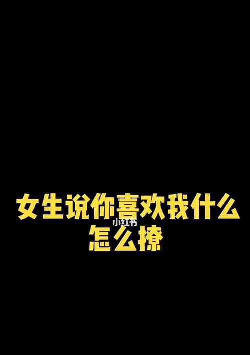 男友坚决分手却死缠烂打，他是否还喜欢我（他的行为背后真正的意图是什么）