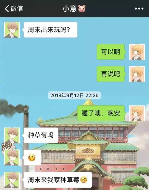 从心态调整到行动落实，教你从容面对感情的波折（从心态调整到行动落实）