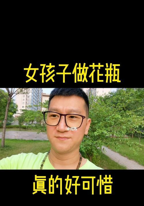 如何处理脾气暴躁的男友（15个步骤教你改善男友的脾气）