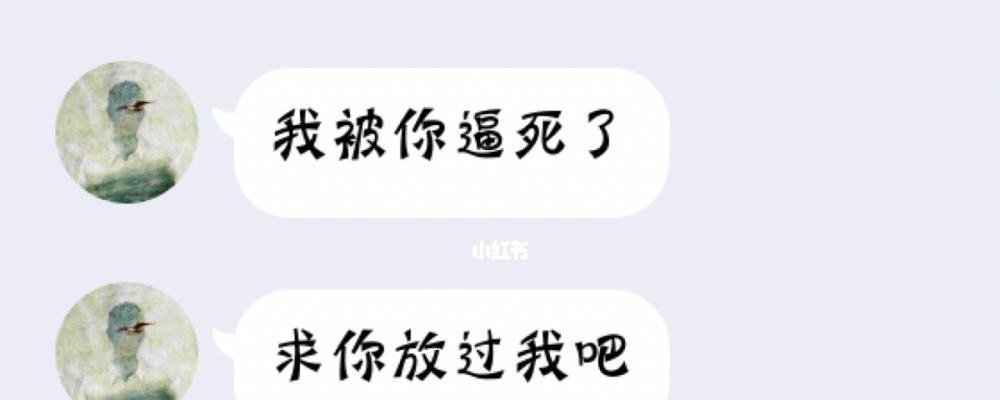 分手了怎么办（分手后的情感处理）