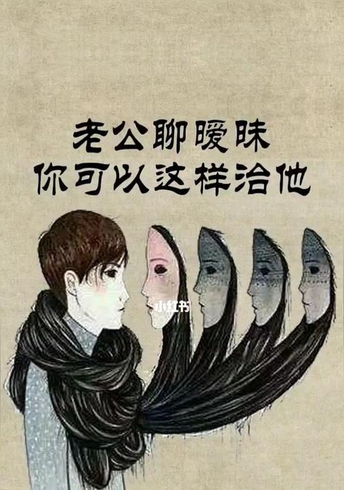 《离开你，不代表忘记你》（男友提出分手）