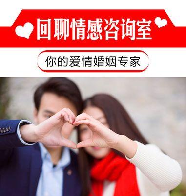 相亲后发消息女方不回，男方该怎么办（如何处理相亲后女方不回消息的情况）