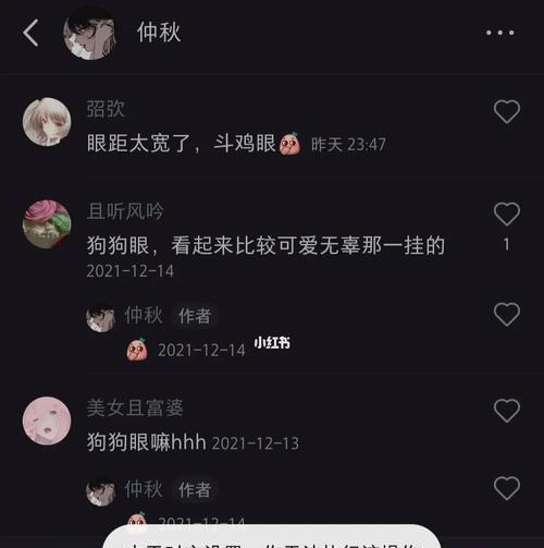 怒言伤爱，女友拉黑了我，如何挽回（以情动人）