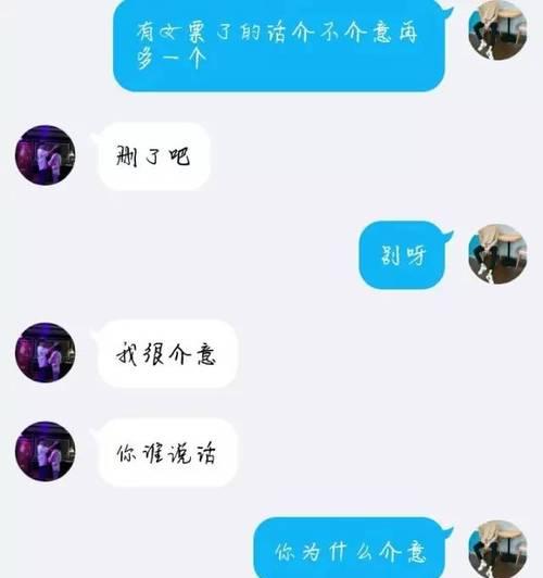 测试你喜欢什么样的男友（你的真命男友是否符合你的理想型）