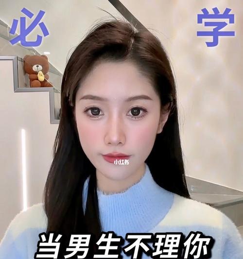 女人恋爱情商高的四种表现（揭秘女性魅力内核）