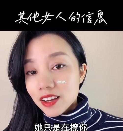 女性聪明应对（女性必知的处理人际关系的小技巧）