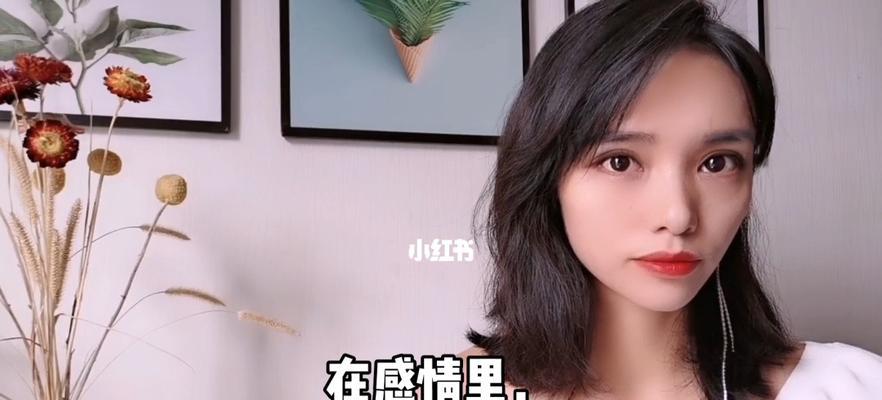 女生如何挽回爱情（用心沟通）