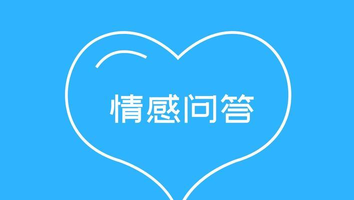 如何挽回领导的信任（以和领导说可以挽回）