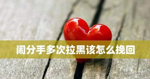 如何识别无法挽回的状态（如何判断感情已到尽头）