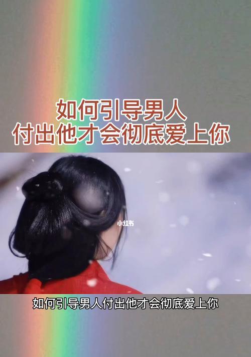 如何挽回女孩的心（以女孩说我一直在逼她为例）