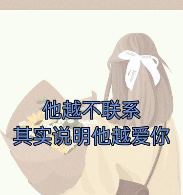 女友不爱我怎么挽回（教你实用技巧）