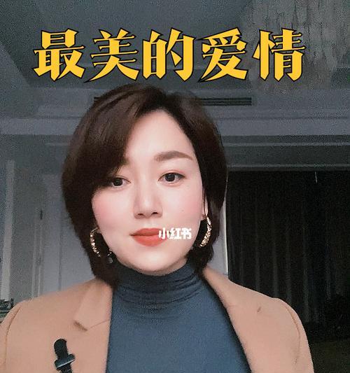 爱情中女生的心态压抑（探究女生在爱情中的心理特征）