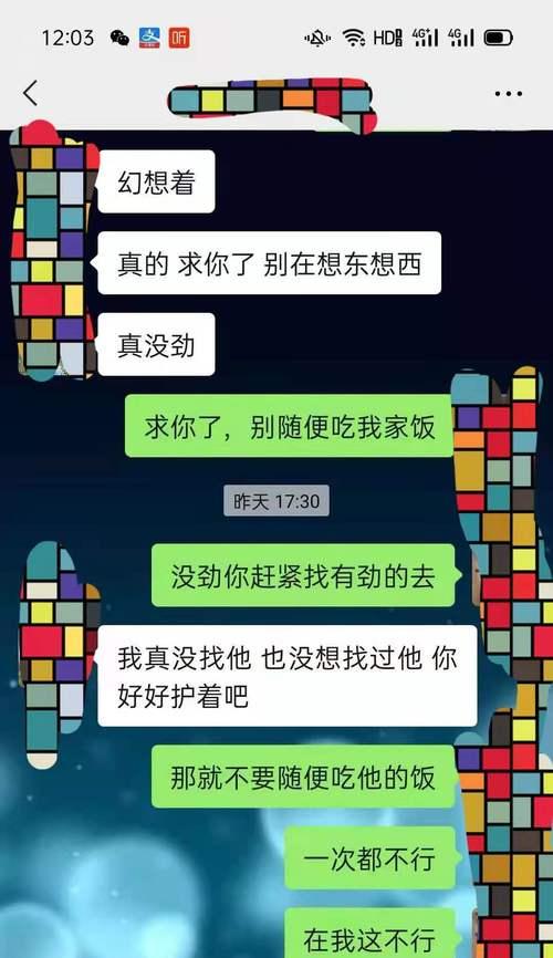 如何挽回变心的老公（重建婚姻的秘诀）