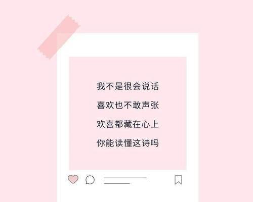 最暖心的表白用情话（15句感人至深的表白用情话）