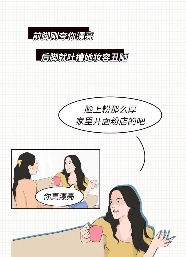 不客气还是客气，那一个更好（探究社交场合中的礼貌表达方式）