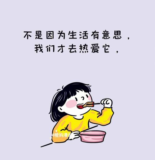 缘尽而散的人生，不期而遇，不告而别（探讨缘分和人生的无常）