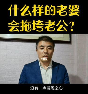 测测你会嫁什么样的老公（通过测试了解你的婚姻倾向）