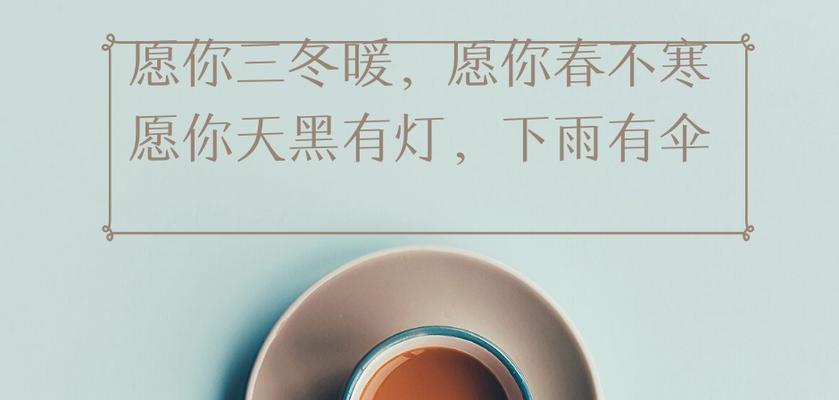 挽回感情的秘诀（用这些语句）