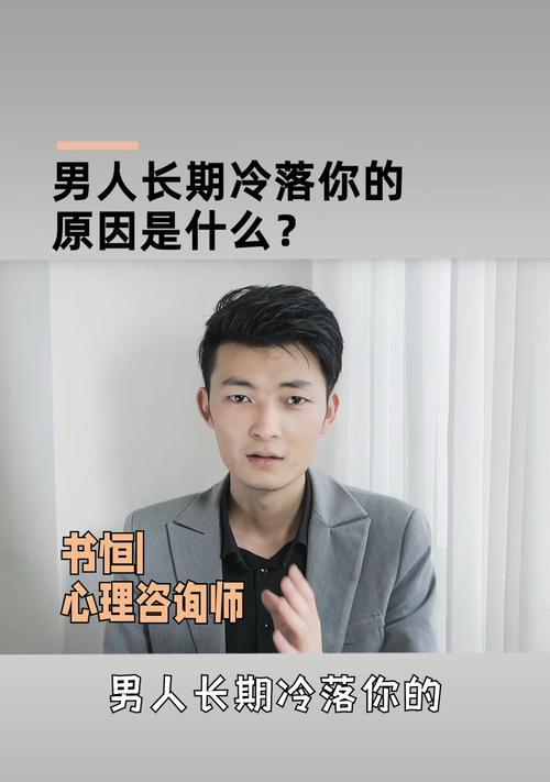 婚外情能隐瞒多久？揭秘被发现的常见原因是什么？