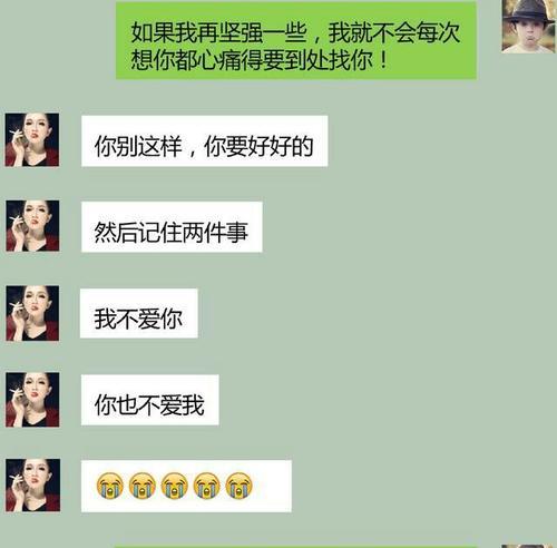 婚外情分手后想复合怎么办？如何与情人重燃爱火？